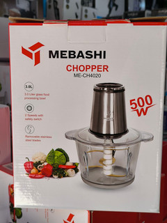 خردکن مباشی ME-CH 4020 و 4022