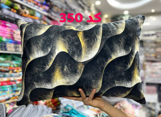 روبالشتی مخمل پورشه فانتز