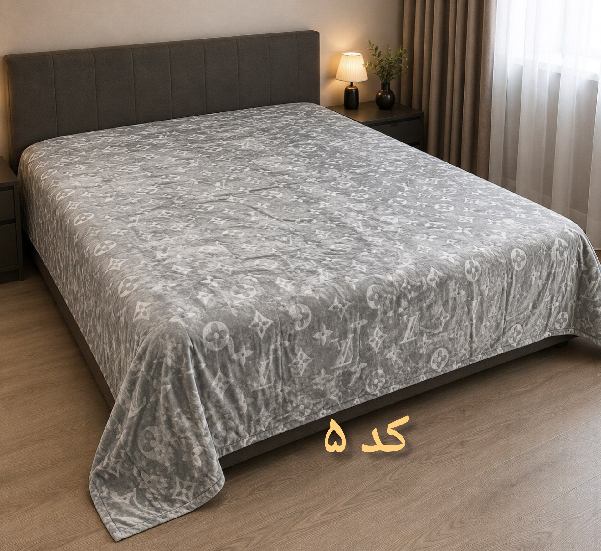 پتو مسافرتی مدل لوی ویتون - کد ۵
