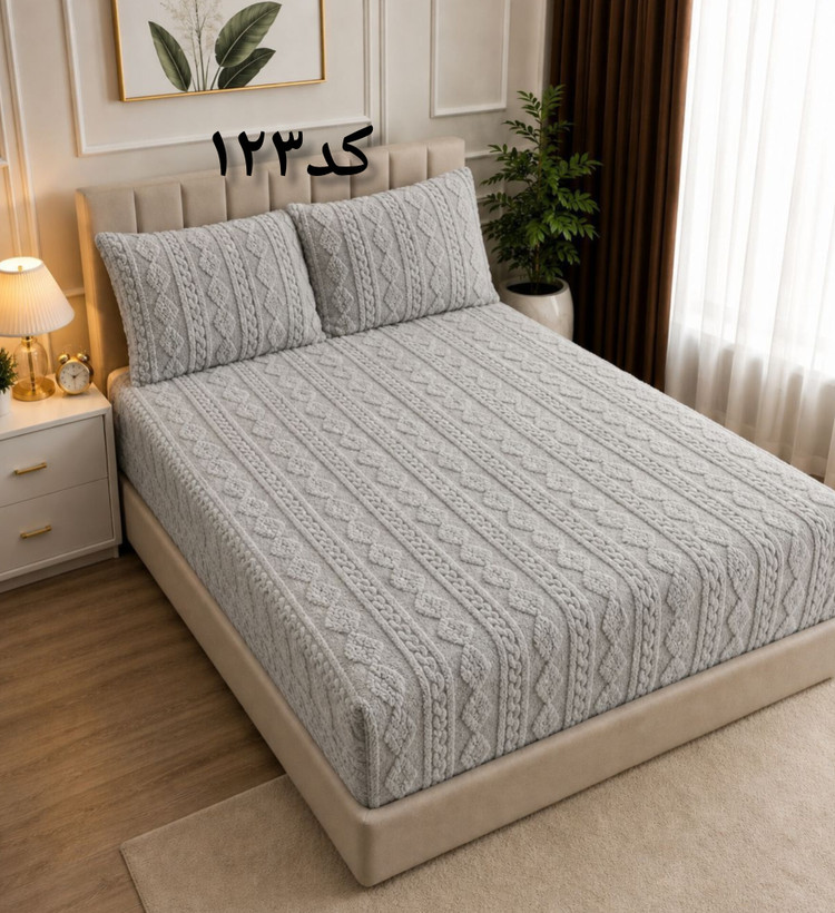 روتختی دونفره کشدار مخمل سهتکه وارداتی