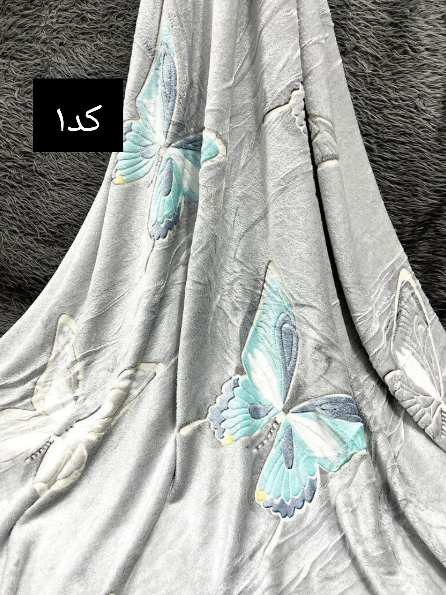 پتو مسافرتی شب نما دونفره