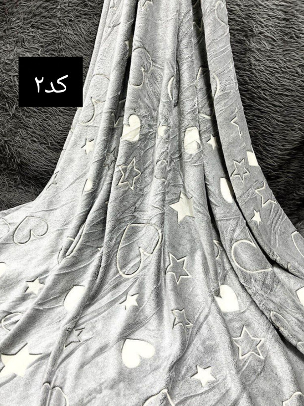 پتو مسافرتی شب نما دونفره