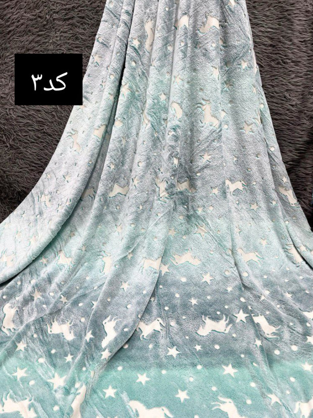 پتو مسافرتی شب نما دونفره
