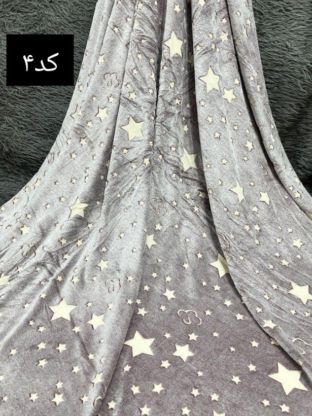 پتو مسافرتی شب نما دونفره