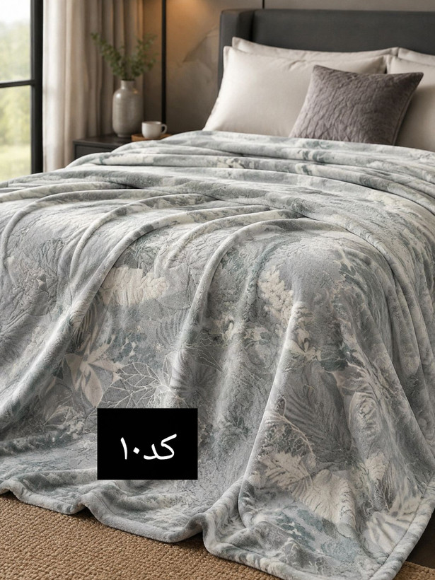 پتو مسافرتی شب نما دونفره