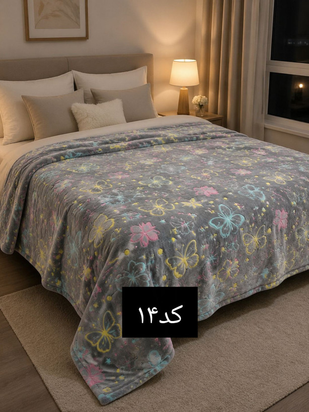 پتو مسافرتی شب نما دونفره