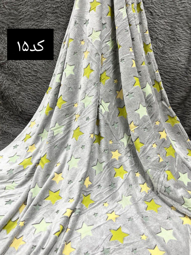 پتو مسافرتی شب نما دونفره
