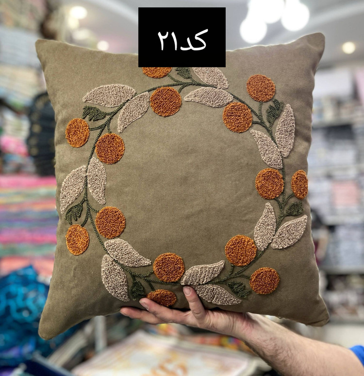 روکوسنی پانچ برجسته