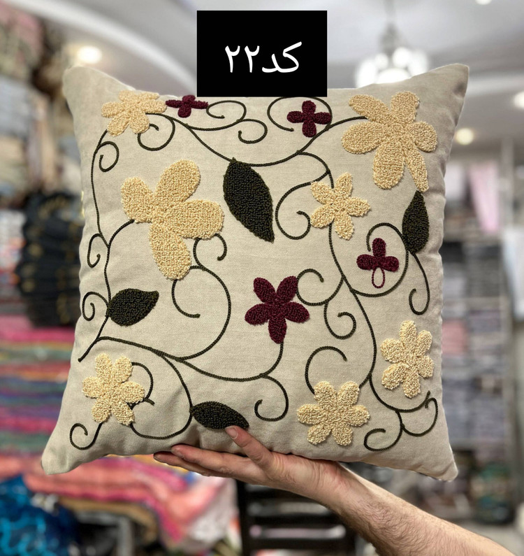 روکوسنی پانچ برجسته