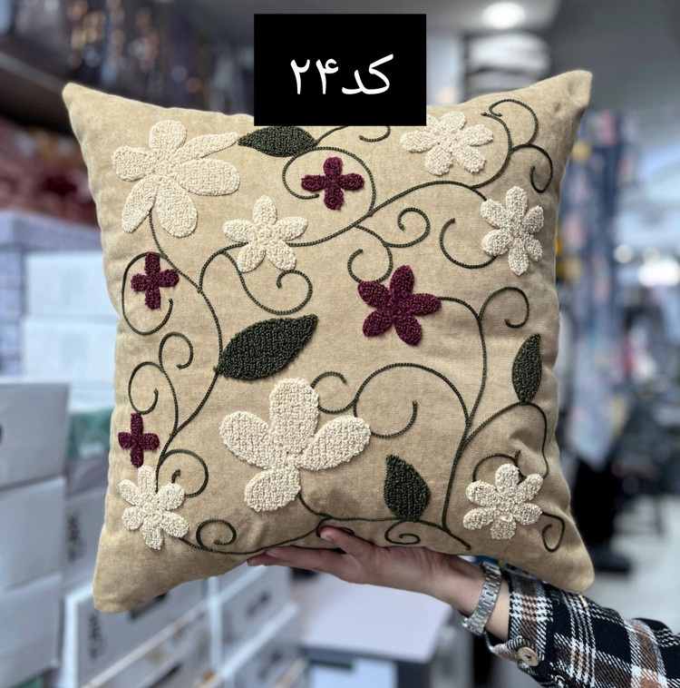 روکوسنی پانچ برجسته