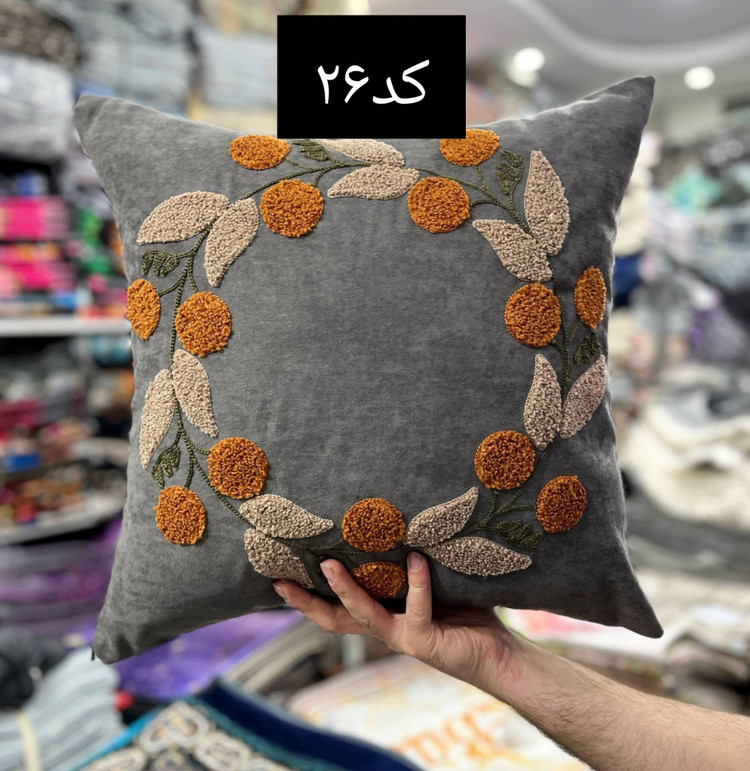 روکوسنی پانچ برجسته