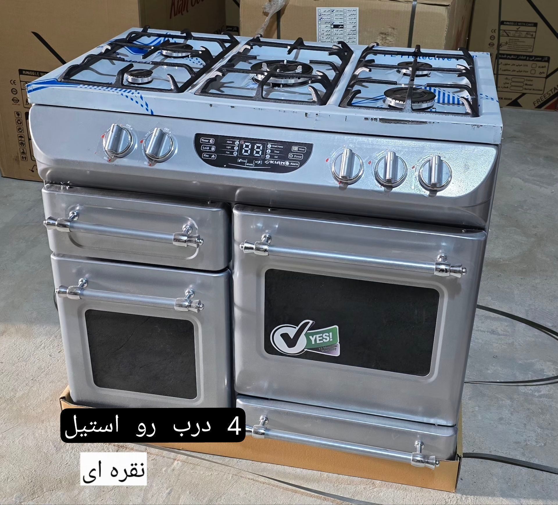 اجاق گاز طرح فر ۴ درب رو استیل کیان‌توس