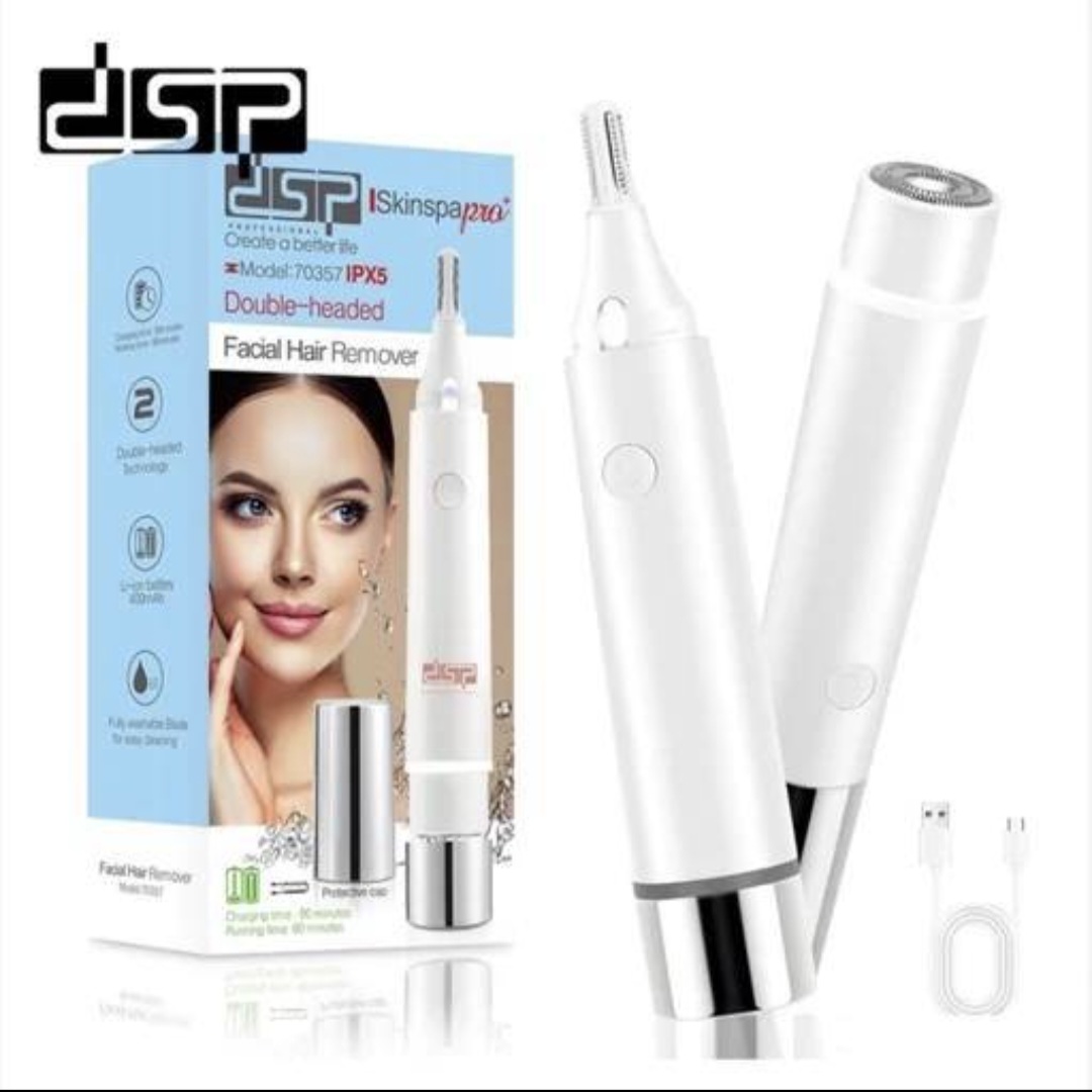 شیور شارژی دوکاره DSP (صورت، گوش و بینی)