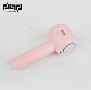 پرزگیر لباس شارژی DSP مدل KD2500