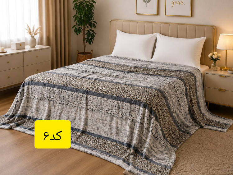 پتو ژله ایی پوستی سوپر سافت تک نفره وارداتی