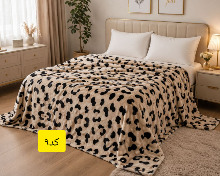 پتو ژله ایی پوستی سوپر سافت تک نفره وارداتی