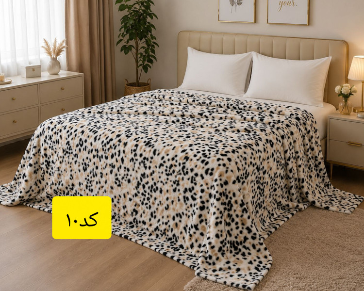 پتو ژله ایی پوستی سوپر سافت تک نفره وارداتی