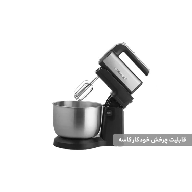 همزن کاسهدار گوسونیک مدل GHM-705 ظرفیت 3.5 لیتر، 300 وات