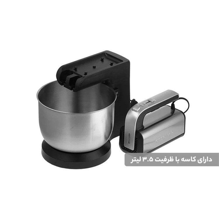 همزن کاسهدار گوسونیک مدل GHM-705 ظرفیت 3.5 لیتر، 300 وات
