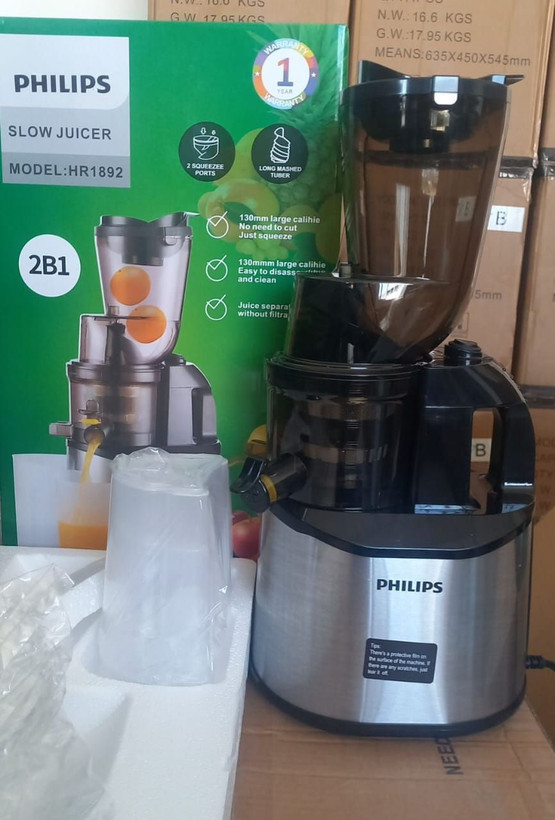 عصاره گیر فیلیپس مدل HR1892 | Philips HR1892 Slow Juicer