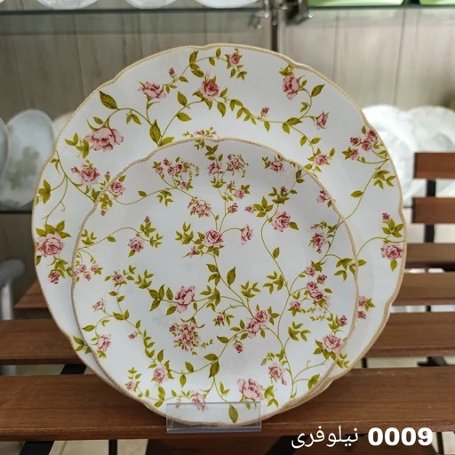 سرویس آرکوپال ۲۶ پارچه مقصود طرح ۰۰۰۹ دورطلا صورتی