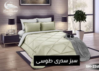 روتختی میکرو دورو تک نفره