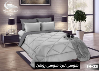 روتختی میکرو دورو دونفره