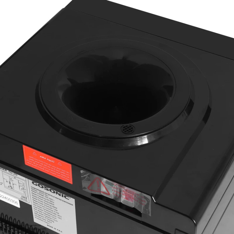 آبسردکن گاسونیک مدل GWD-521 یخچالدار